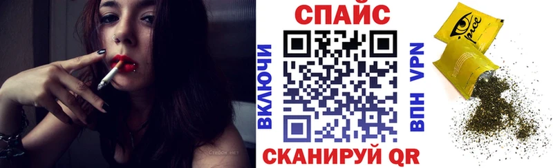 цены наркотик  Зеленогорск  БУТИРАТ Butirat 