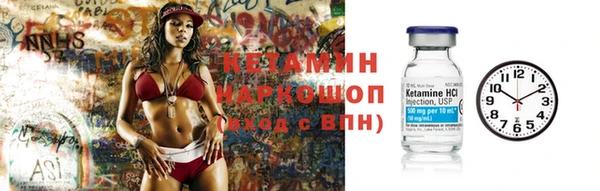 дистиллят марихуана Абдулино
