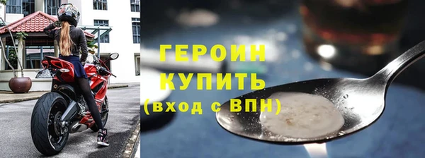 дистиллят марихуана Абдулино