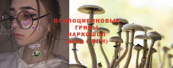 дистиллят марихуана Абдулино