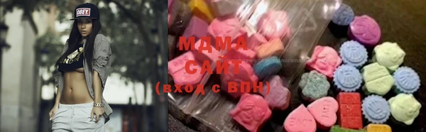 винт Абинск