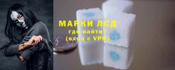 меф VHQ Абаза