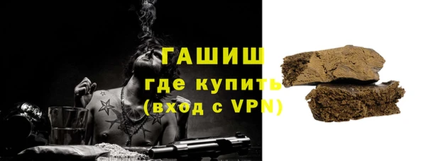MDMA Нея