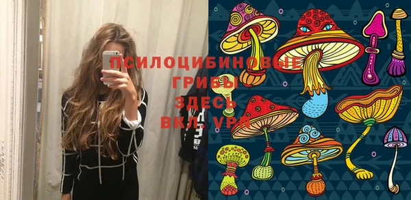 дистиллят марихуана Абдулино