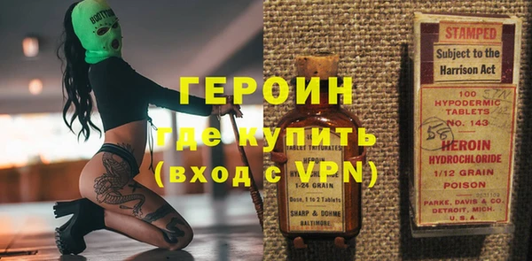 меф VHQ Абаза