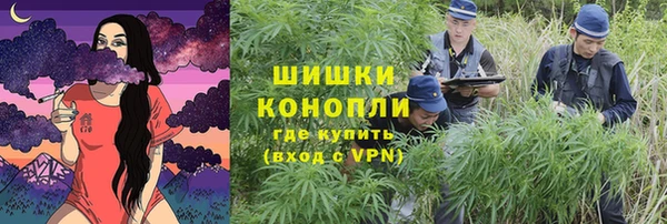 MDMA Нея