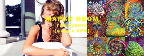 винт Абинск