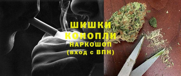 дистиллят марихуана Абдулино