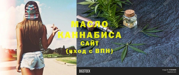 меф VHQ Абаза