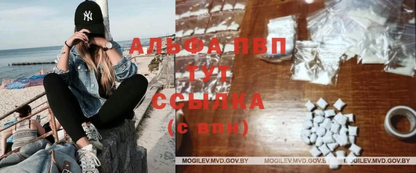соль курить ск Нефтегорск