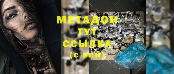 винт Абинск