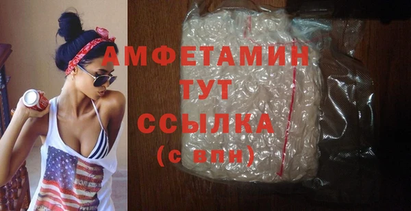 дистиллят марихуана Абдулино