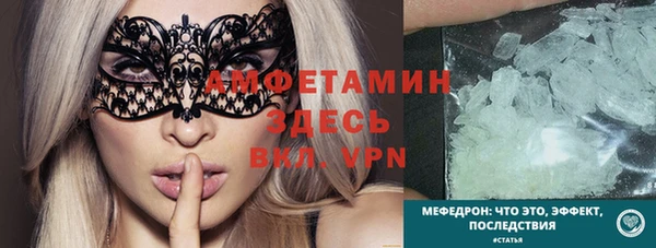 MDMA Нея