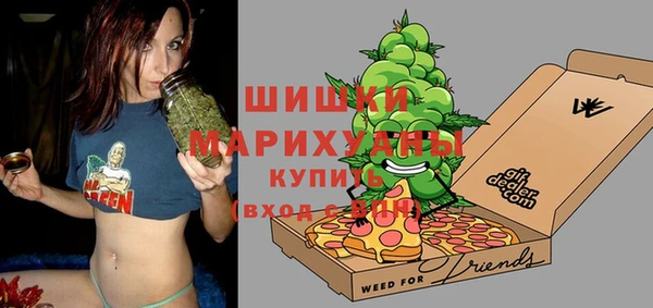 винт Абинск