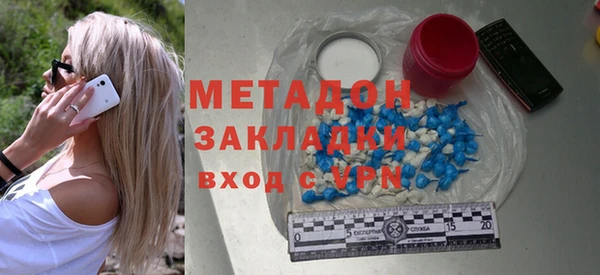 винт Абинск